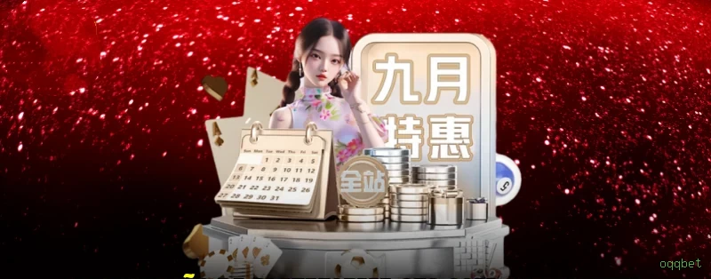 Gates of Olympus oqqbet